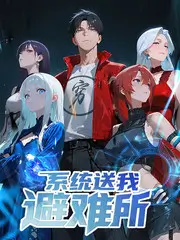 声浪计划海报